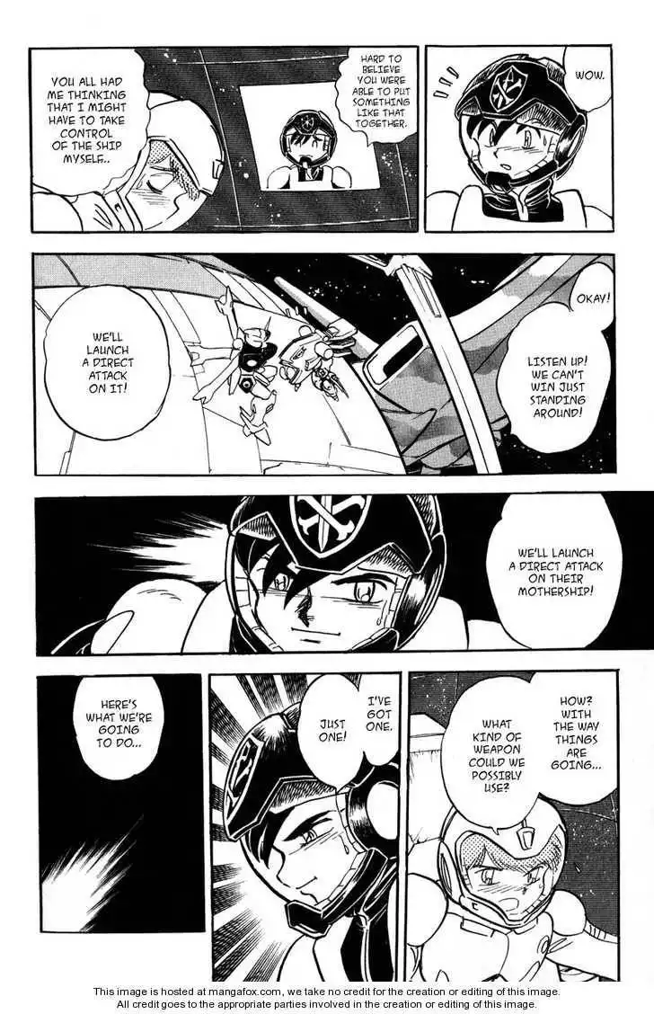 Mobile Suit Crossbone Gundam Chapter 3.4 12